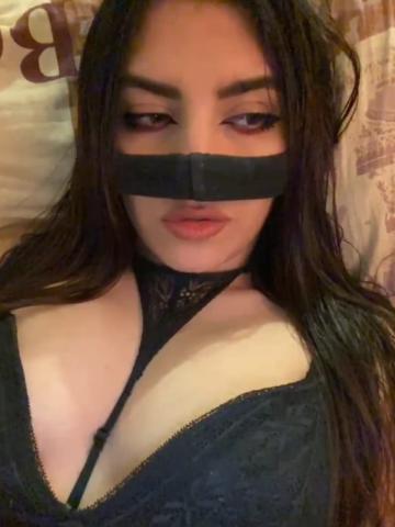 Дарина